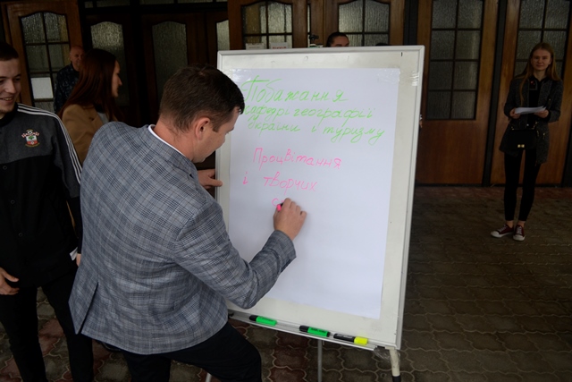 Вітання профільній кафедрі з нагоди Дня туризму